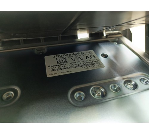 Усилитель звука акустический