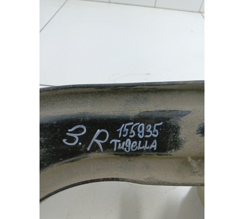 Рычаг подвески задний правый