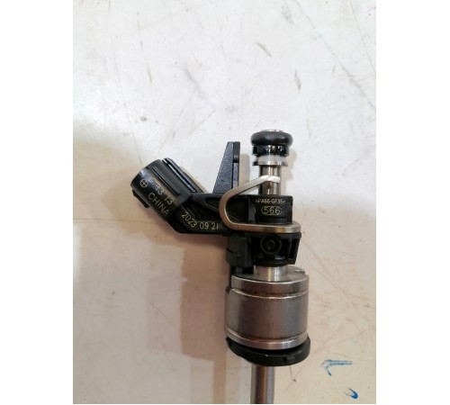 Форсунка топливная