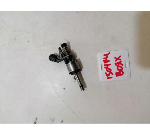 Форсунка топливная