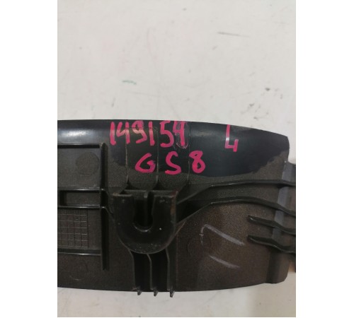 Обшивка крышки багажника левая