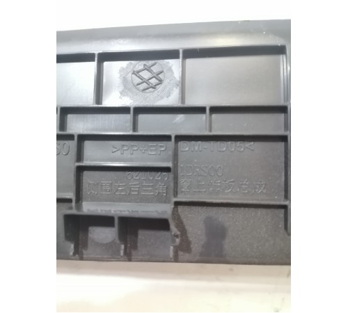 Обшивка крышки багажника левая