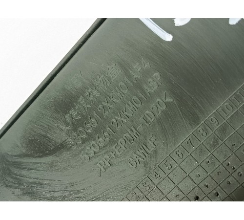 Крышка блока предохранителей карман