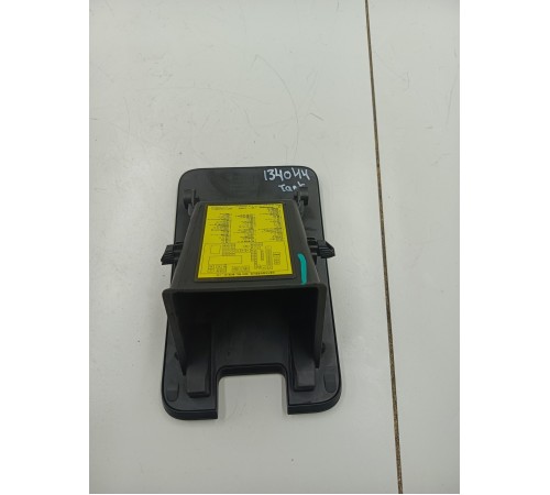 Крышка блока предохранителей карман