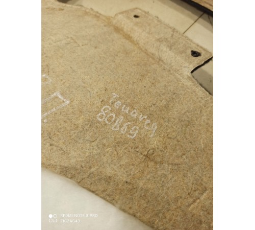 Обшивка багажника(правая)