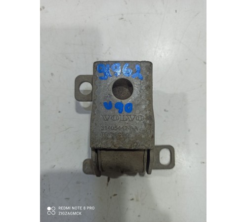 Кронштейн глушителя