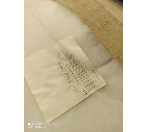 Обшивка багажника(правая)