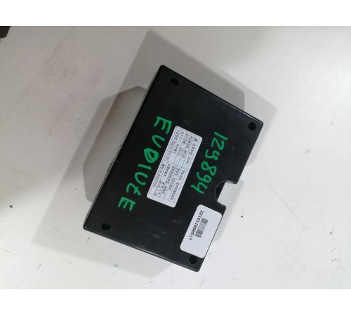 Блок управления электронный ЭБУ