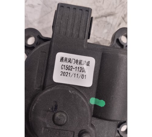 Моторчик привода заслонок отопителя