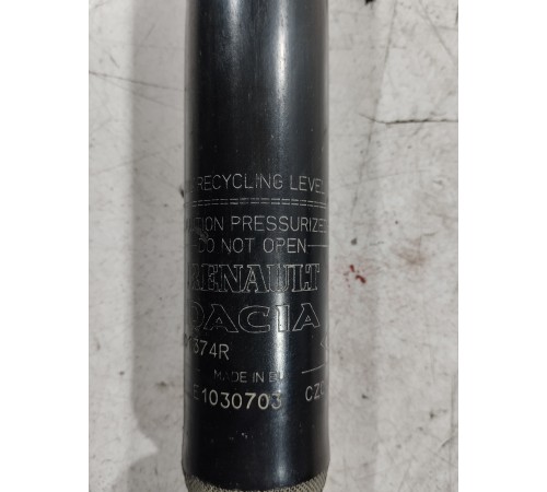 Амортизатор подвески задний правый