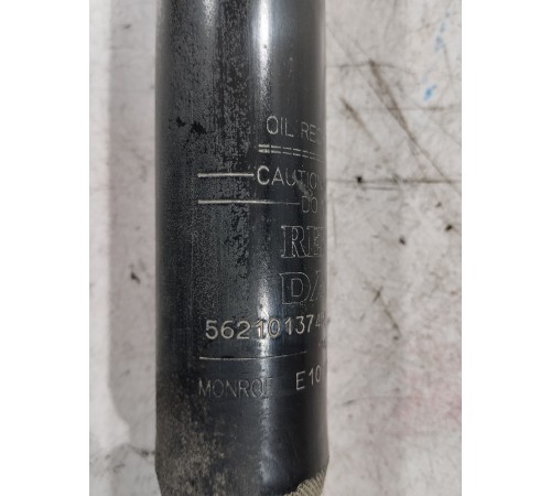 Амортизатор подвески задний правый