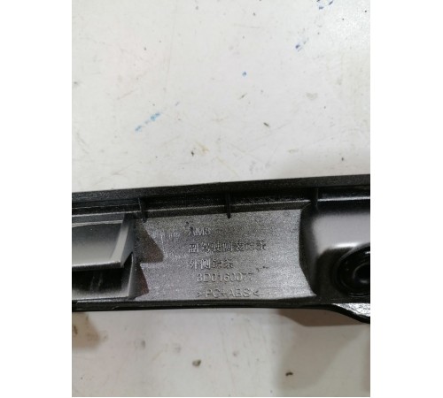 Декоративная накладка торпедо правая