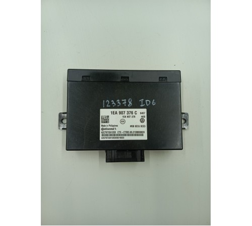 Блок управления крышкой багажника