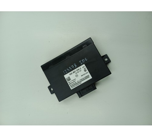 Блок управления крышкой багажника