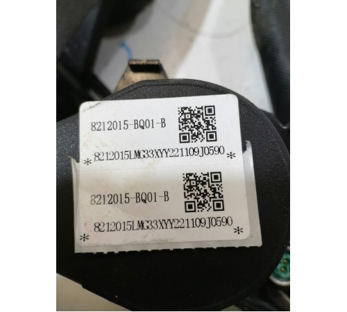 	Ремень безопасности передний левый