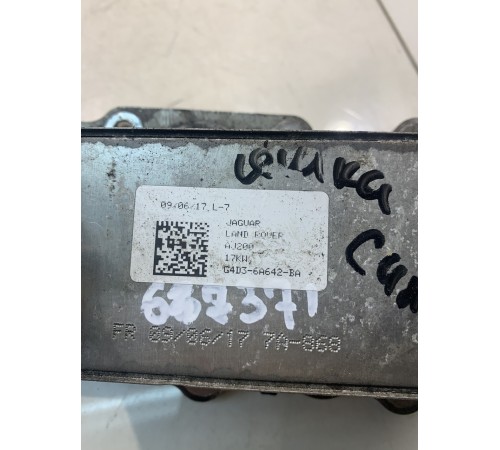 Масляный радиатор