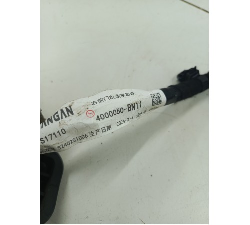 Электропроводка двери передняя правая