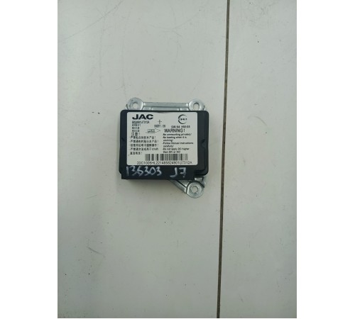 Блок управления AIRBAG