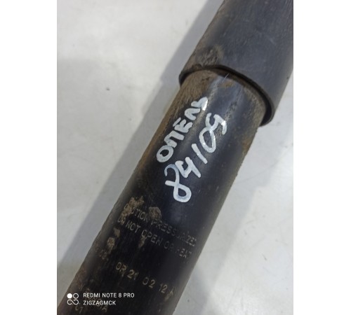 Амортизатор подвески задний