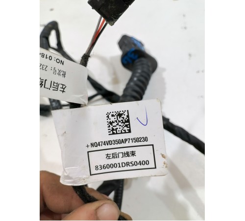 Электропроводка двери задняя левая