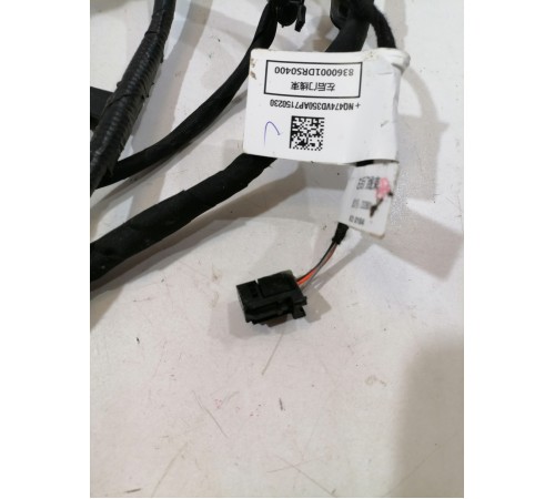 Электропроводка двери задняя левая