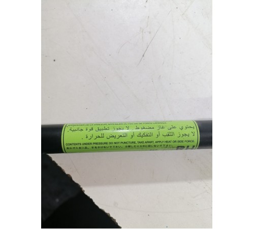 Амортизатор крышки багажника (правый)