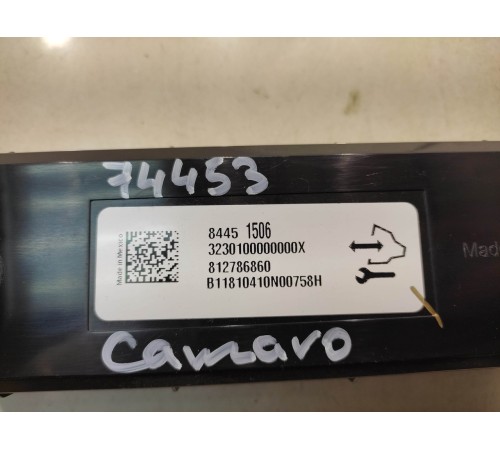 Блок управления печки/климат-контроля