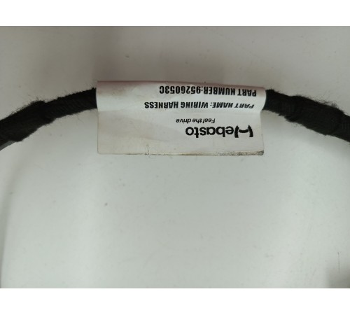 Электропроводка люка