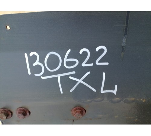 Защита двигателя