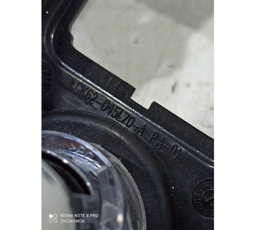 Накладка центральной консоли с прикуривателем