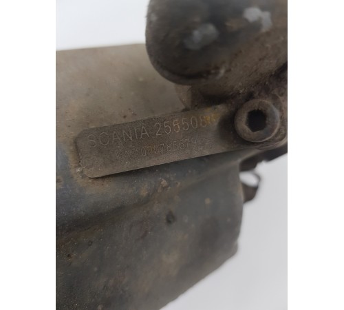 Сервоцилиндр ПГУ сцепления