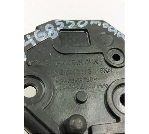 Ручка открывания капота