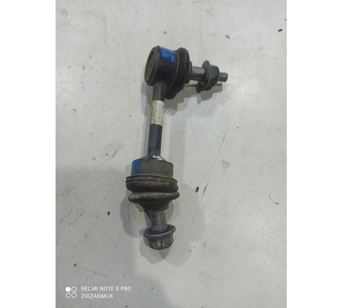 Стойка стабилизатора задняя