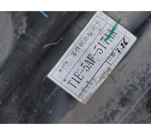 Балка подвески (подрамник) передняя