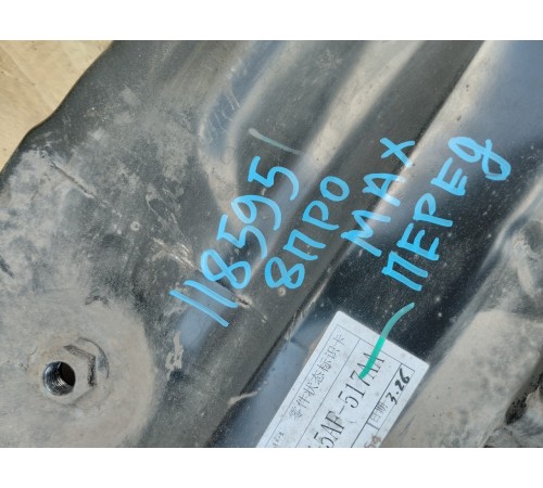 Балка подвески (подрамник) передняя