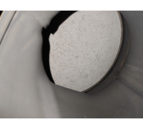 Катализатор