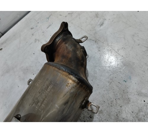 Катализатор