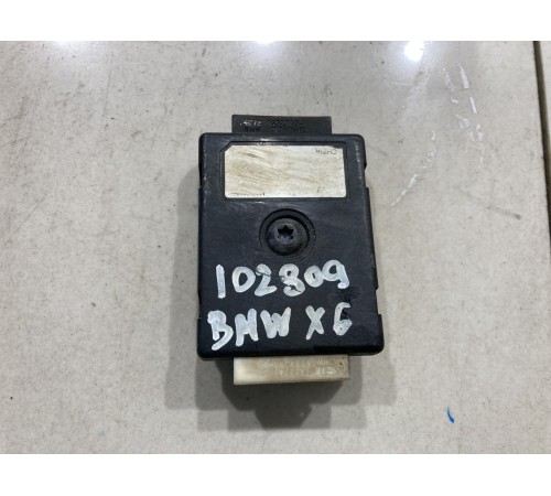 Усилитель антенны