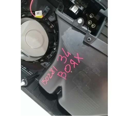 Обшивка двери задняя левая