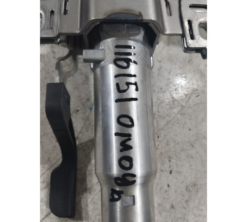 Рулевая колонка