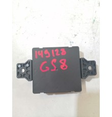 Блок управления подсветки салона