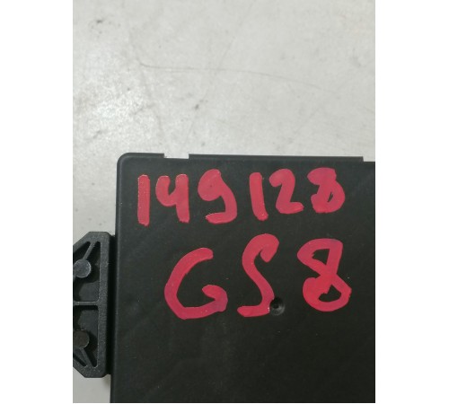 Блок управления подсветки салона