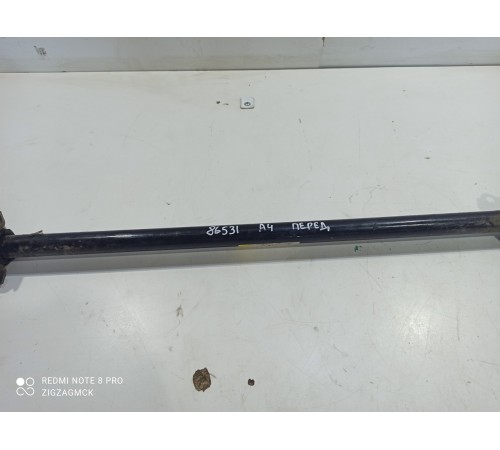 Стабилизатор передний