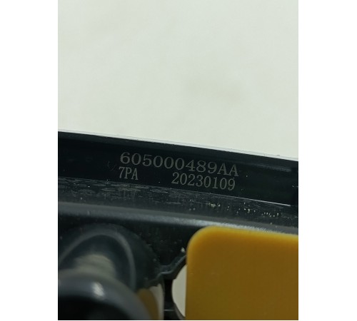 Плафон подсветки салона