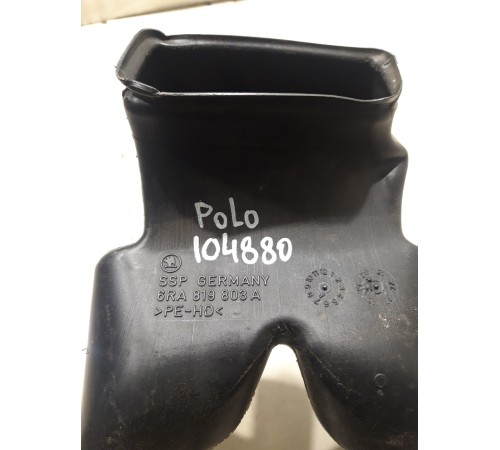 Воздуховод отопителя (печки)