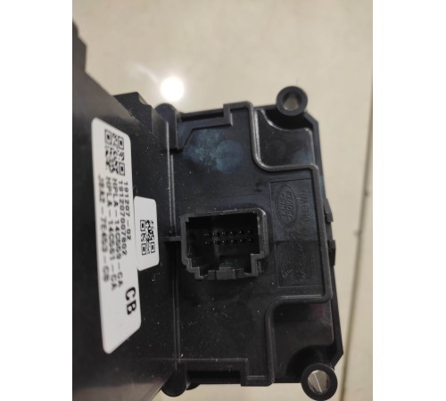 Блок переключения передач