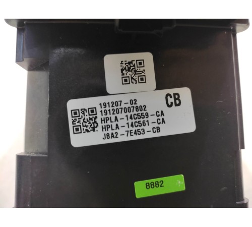 Блок переключения передач