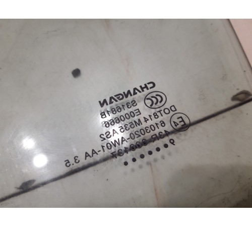 Стекло двери (переднее, правое)