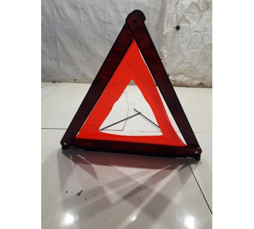 Знак аварийной остановки