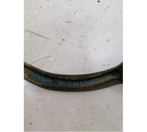 Рычаг задний левый